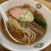 TOKYO RAMEN かいか