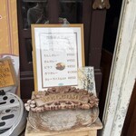 コーヒー＆バー イセ - 