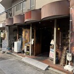 コーヒー＆バー イセ - 