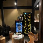 炭火焼きステーキ灰屋 - 