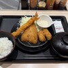 松のや 大阪駅前第3ビル店