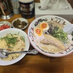 ぎょらん亭 本店 - 