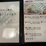 豊莱園 - 