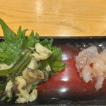 ゆるり。 酒槽 - 