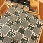 かじたのおすし - 