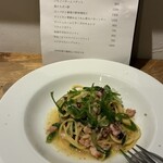 ハヤシ料理店 - 