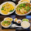 四川料理 心