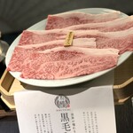 神戸牛 すき焼き･しゃぶしゃぶ 菊鶴 - 