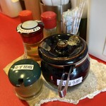 沖縄麺処 天願 - 