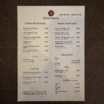 i2 tomigaya - メニュー