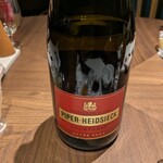 串揚げ キュイジーヌ･ド･オオサカ - 