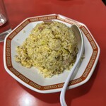 永楽 - 「チャーハン(¥1,100)」です。この素朴な感じが◎