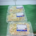 肉のまえはら - 