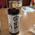 馬肉専門店 馬喰ろう - 