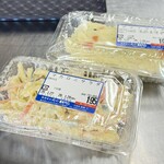 肉のまえはら - 