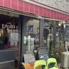 カフェ・ラパン