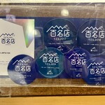 めん専門店 味良 - 