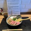 Dad's Ramen 夢にでてきた中華そば