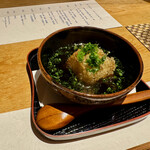 炭火割烹 大嶋 - 前菜