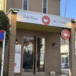 Dad's Ramen 夢にでてきた中華そば - 