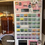 Dad's Ramen 夢にでてきた中華そば - 