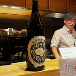 炭火割烹 大嶋 - 