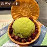 神戸和牛すき焼きしゃぶしゃぶ菊鶴 - 