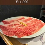 神戸和牛すき焼きしゃぶしゃぶ菊鶴 - 