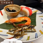 神戸和牛すき焼きしゃぶしゃぶ菊鶴 - 