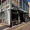 PISMO 高崎店