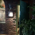 スタンド 末広 - 