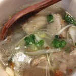 Vietnam French De salita - 