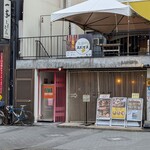 レイヤーズ 丸の内 本店 - 