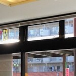 マクドナルド 西武新狭山駅前店 - 