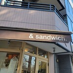 アンドサンドイッチ - 