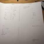 炭火串焼 鶏魚 - メニュー