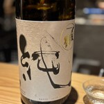 炭火串焼 鶏魚 - 純