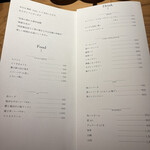 炭火串焼 鶏魚 - メニュー