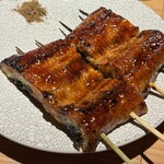 炭火串焼 鶏魚 田町店 - 鰻
