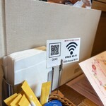 上高地あずさ珈琲 - WiFiあり。モバイルオーダーで注文します。