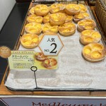 ル パン ドゥ ジョエル・ロブション - 