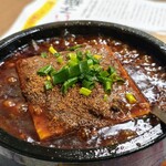 中華大千居 - 石焼麻婆豆腐
