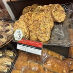 ル パン ドゥ ジョエル・ロブション - 