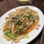 世味 - 
