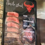 1ポンドステーキ肉専門店 - 