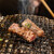 炭火焼肉しんちゃん - 料理写真: