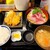 梅よし - 料理写真:ブリ刺しとチキンカツ定食（1,200円）