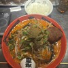 カラシビ味噌らー麺 鬼金棒 池袋店