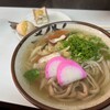 桑島製麺所