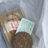 京御菓子司 亀屋博永